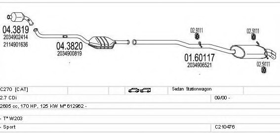 MTS C210476007231 Exhaust System